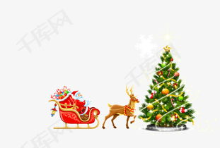 圣诞图素材图片免费下载 高清节日素材psd 千库网 图片编号5676815 