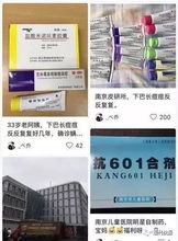 深度特写!raison批发网：raison购买网站“烟讯第3401章” - 3 - 680860香烟网