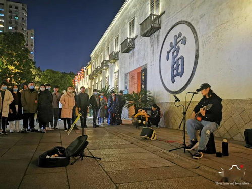 元旦回顾 在古厝中遇见新年的各种美好