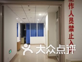 成都茶店子医疗健康 