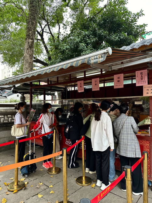 广州光孝寺 只求平安 