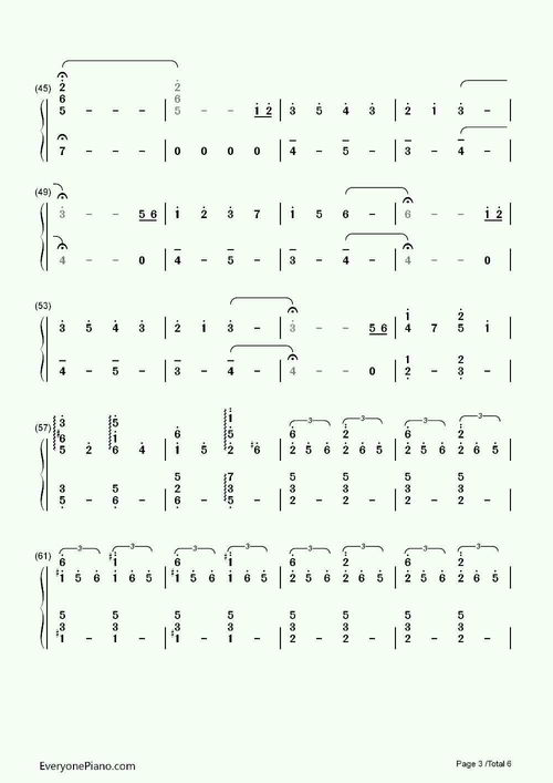 你的名字 片尾曲 別來無恙 Radwimps 中日邏馬歌詞 宮水三葉聲優version Chords Chordify