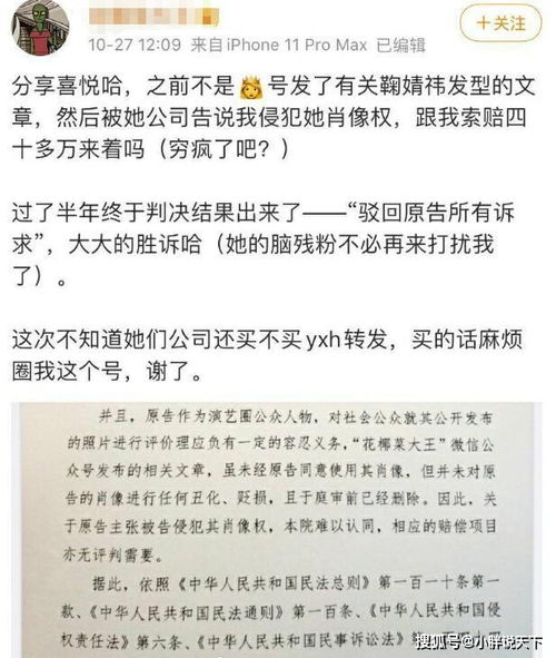 现今的大学生，在校园有哪几中重要的投资方式?