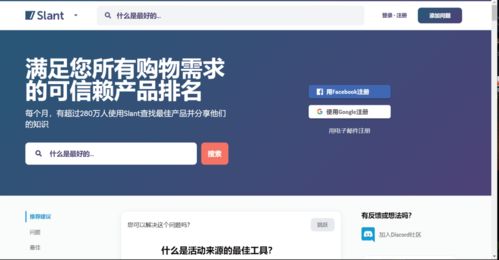 这里有一份自学网站 秘籍 点击领取