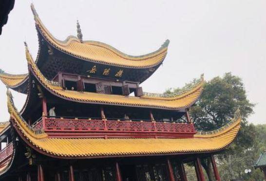 湖南省岳阳市江南三大名楼,全国重点文化遗产保护单位