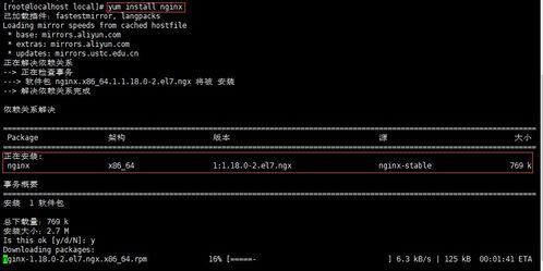 云服务器所有安装包无法打开(云服务器打不开vnpy)