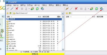 怎么把建好的网站上传到虚拟主机上(本地网页上传到虚拟主机上)