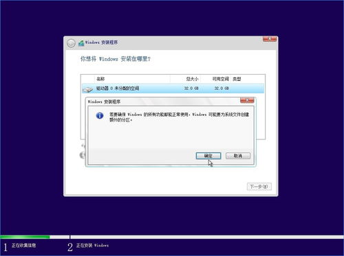 新装win10驱动安装