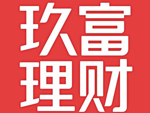 中国人保车险如何报(人保车险需要报保险单吗)