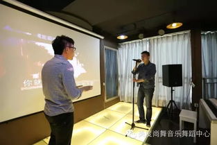 南京美度一对一学声乐教学 专业声乐中心 