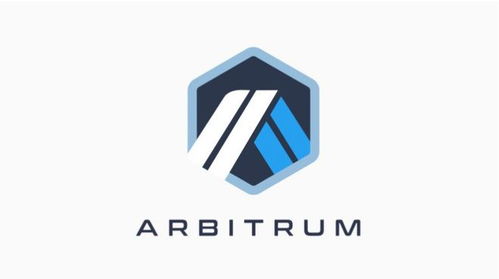 ARB币最新价格;arb币最新价格今日行情