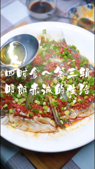 来一份剁椒鱼头,多干三碗饭 