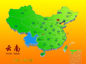 中国云南地图