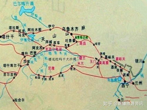 丝绸之路