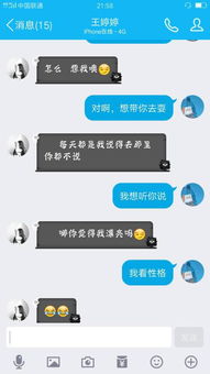 女孩问我她长得好不好看 我该怎么回答 