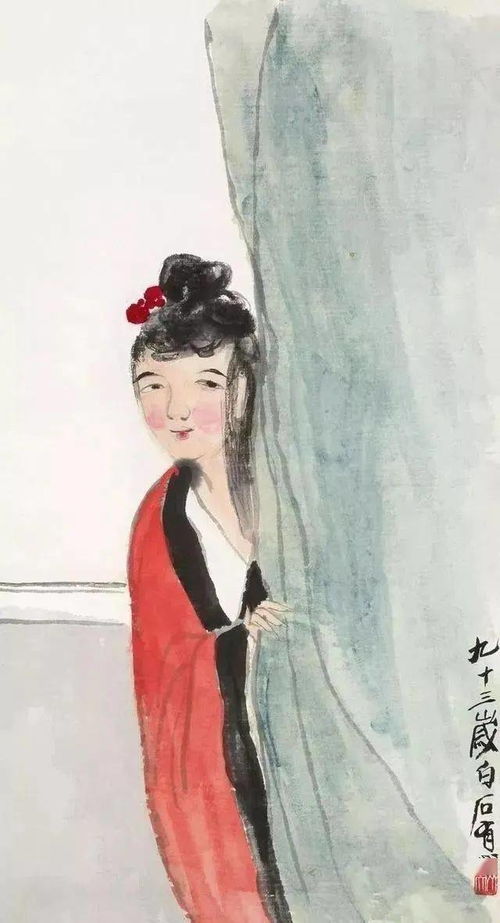 红衣女人唯美句子