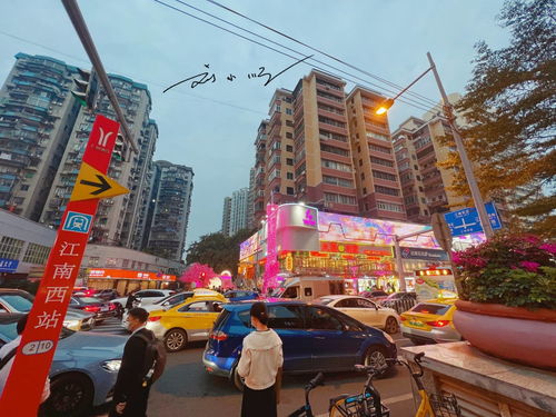 广州市海珠区最热闹的商业中心,人气长盛不衰,现在房价一飞冲天