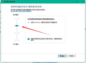 win10电脑excel在哪