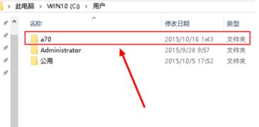 win10浏览器限速怎么解除