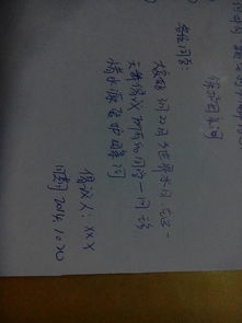 茶文化倡议书怎么写,公司要求本人写一遍关于茶文化的文章公司在湖南