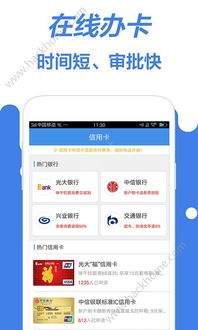 虚拟币GOpay钱包2023app下载