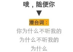 看完这些答案才知道,一直单身是有原因的....... 