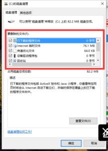 旧电脑win7个和win10选哪个