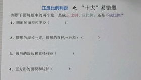 怎样找准分数应用题中单位“1”的量