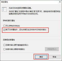 win10文件栏功能显示不出来