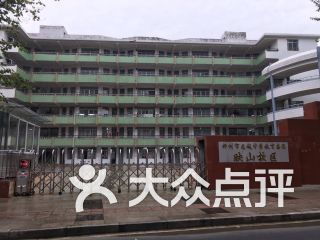 龙岗龙城学校简介 龙城中学在深圳排名第几