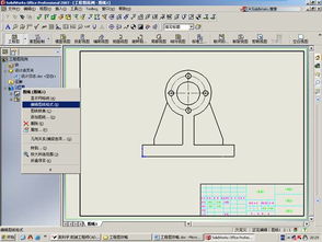 solidworks工程图模板，solidworks工程图模板怎么制作