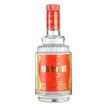 52 剑南春 绵竹春 新特酿 500ml 52 Vol