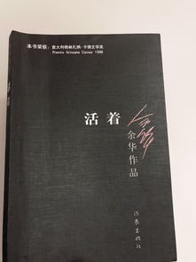 关于书籍的句子短句