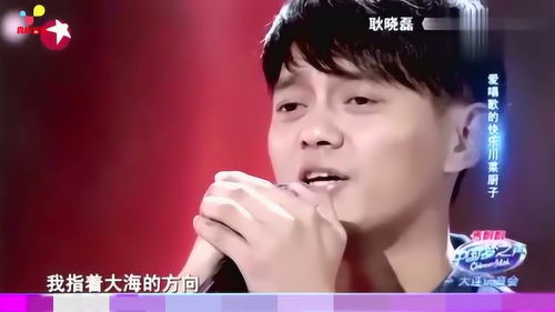 为什么男生动情声音会哑