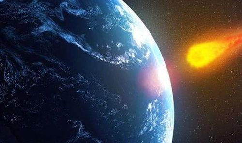地球生命来自太空 科学家证明陨石撞击地球带来生命的可能性
