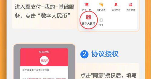 我在中国电信已经销户，怎么还会从我银行卡里扣钱