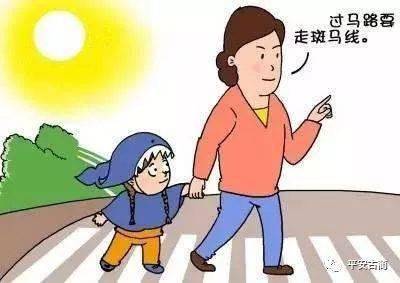 小孩 我找不到回家的路了 交警 别怕,有叔叔在