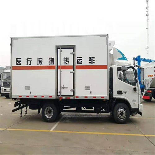 五十铃废物转运车 废物转运车 