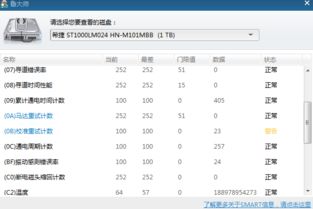 电脑休眠后,开机,电脑会黑屏一段时间才能进入操作系统界面 