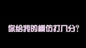 安总手把手教你如何成为有 钱 人