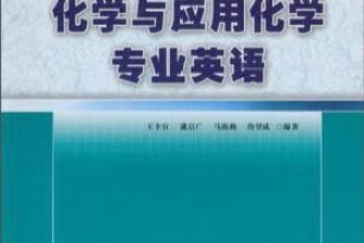 通信工程考研,求一份考研难度排名 是难度不是实力啊,因为地理位置很重要,所以我想要一份纯粹按考研难 