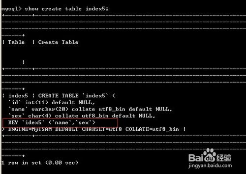 Mysql一台机器上安装多个数据库(MySQL查询各专业的学生人数)