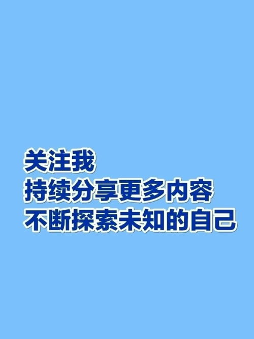 心理测试 测你的财运怎样 