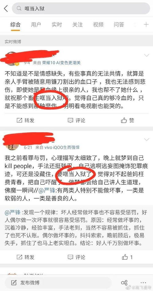 一目了然的意思和造句_一目了然的近义成语？