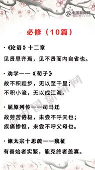 管家部名言_曲黎敏经典词句？