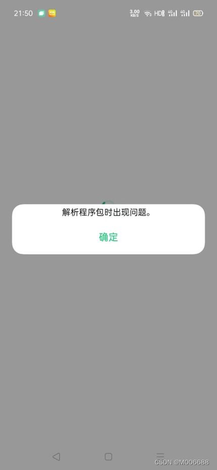 现在最火的chat gpt