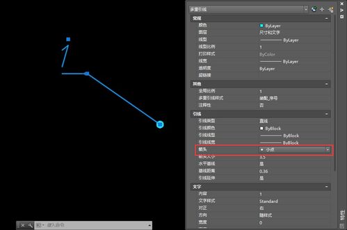 如何创建自定义名字 比如公司或个人名字 的CAD字体文字样式,并可以传给其他人使用 