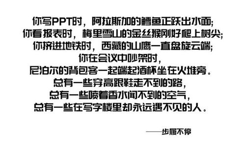 设问修辞手法的回答格式(设问修辞手法的句子怎么写)