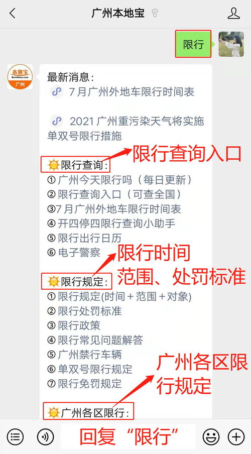 广州2021年四月自考时间,2021年4月广东自考报名时间：3月1日-4日，3月8日-11日？