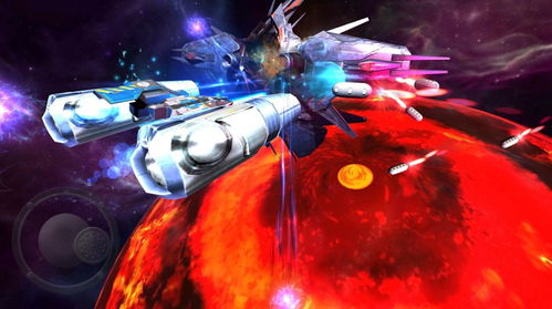 太空射手银河战争攻击游戏下载 太空射手银河战争攻击游戏安卓版 v0.3 11773手游网 